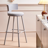 Modern Bar Chair